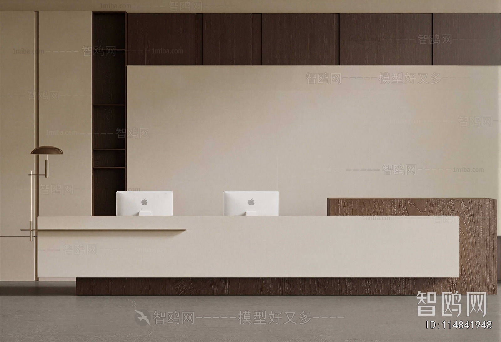 Modern Reception Desk