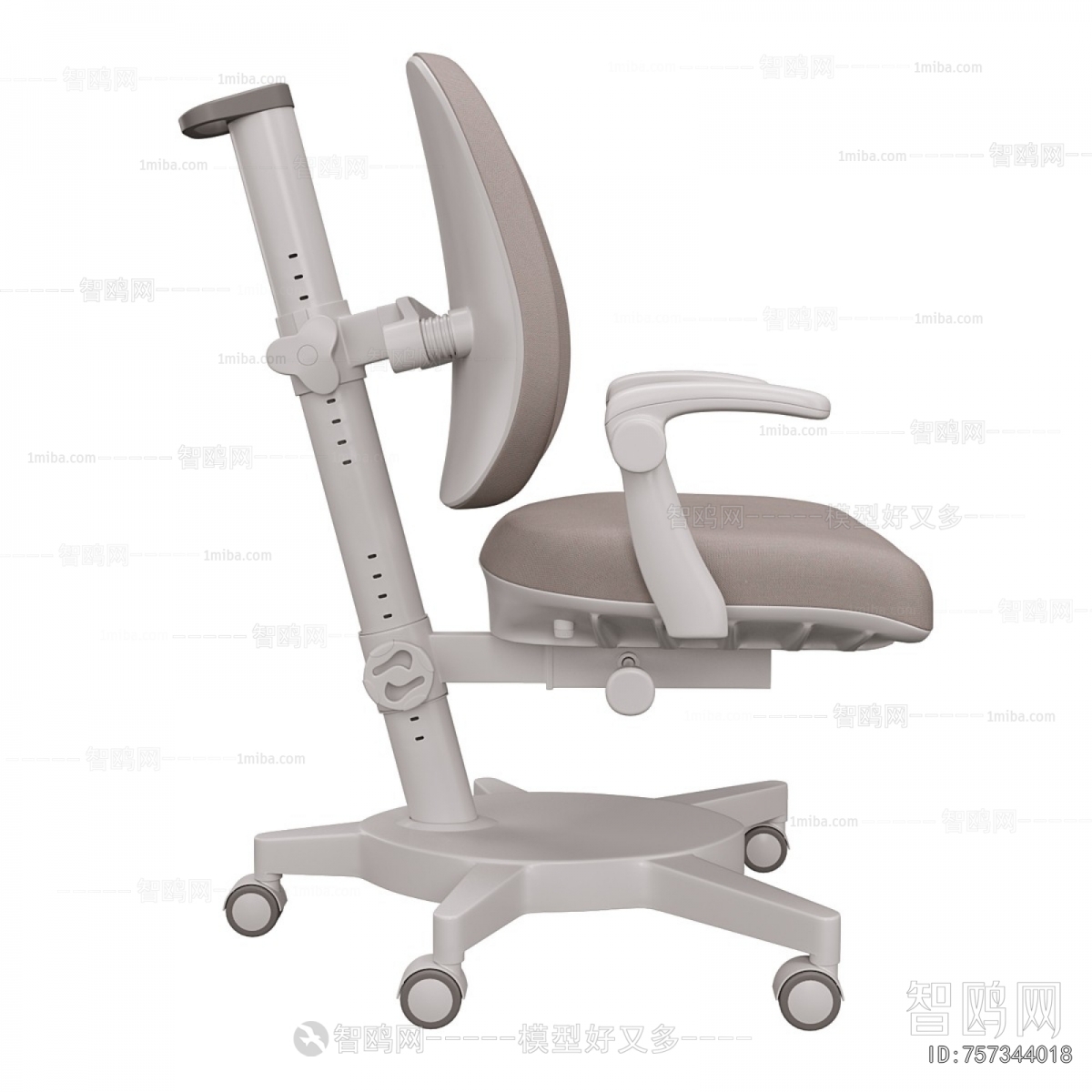 Modern Children Chair