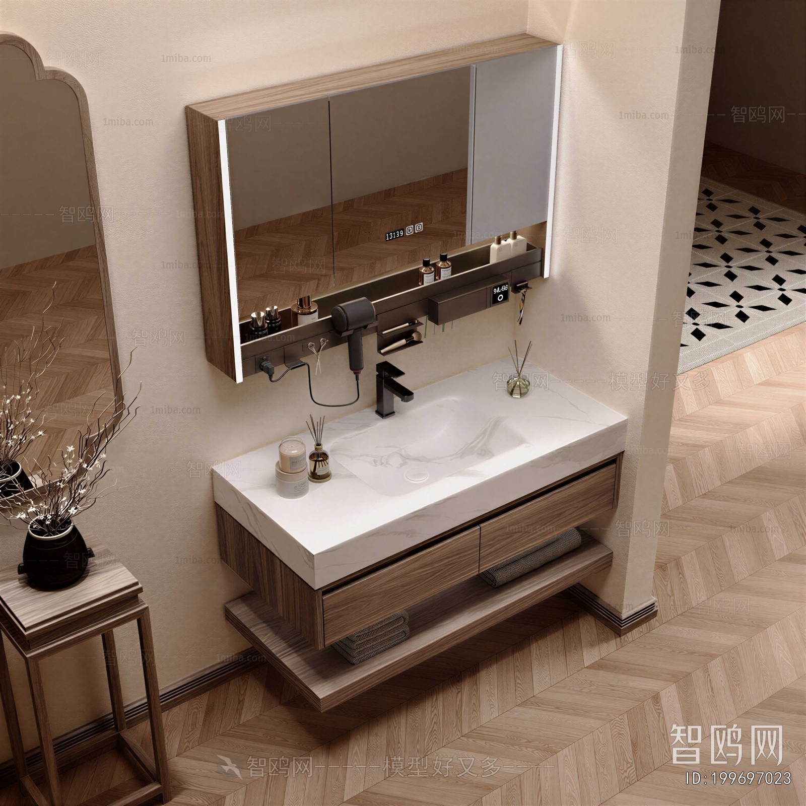 Modern Bathroom Cabinet