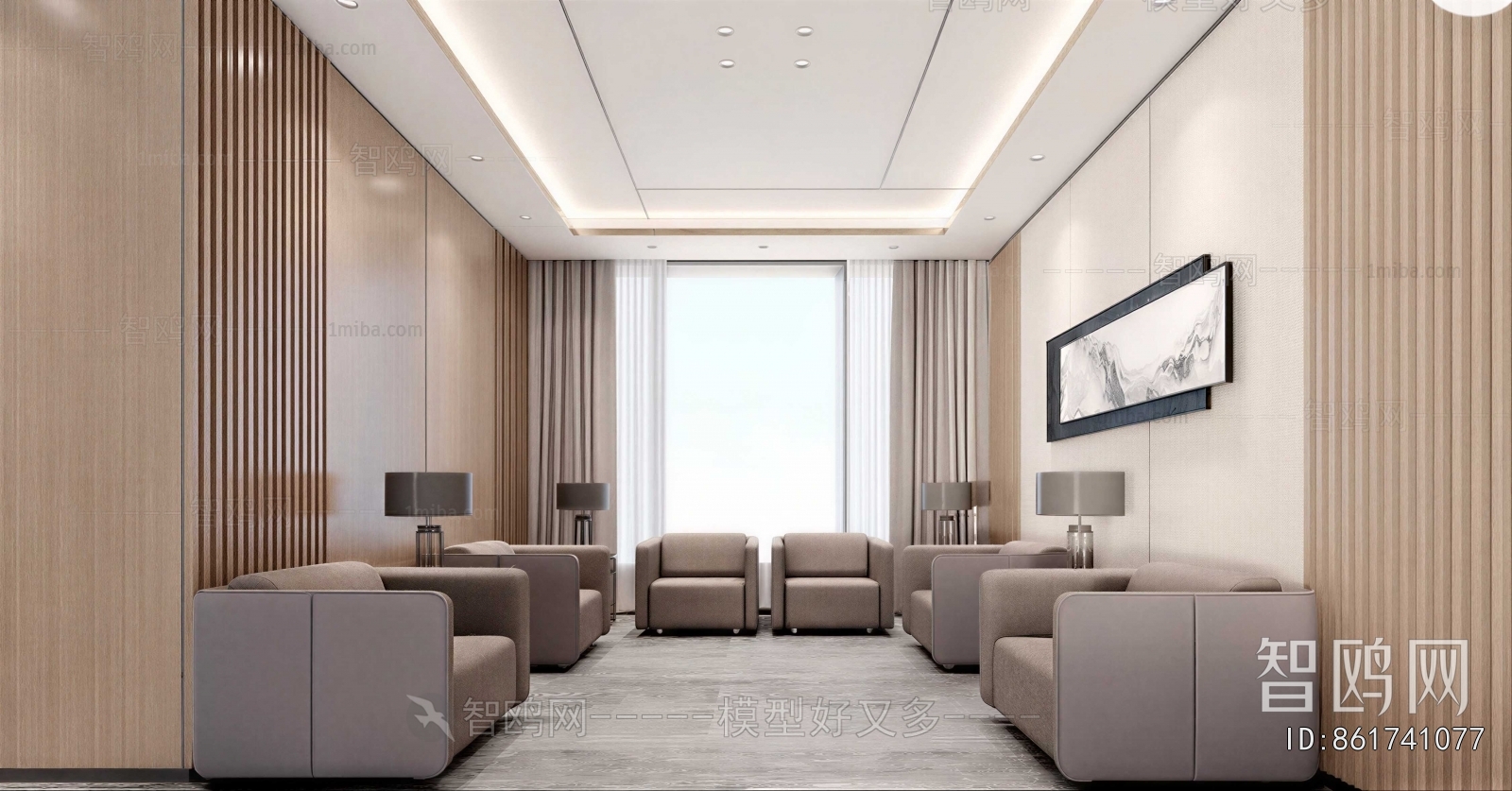 Modern Reception Room