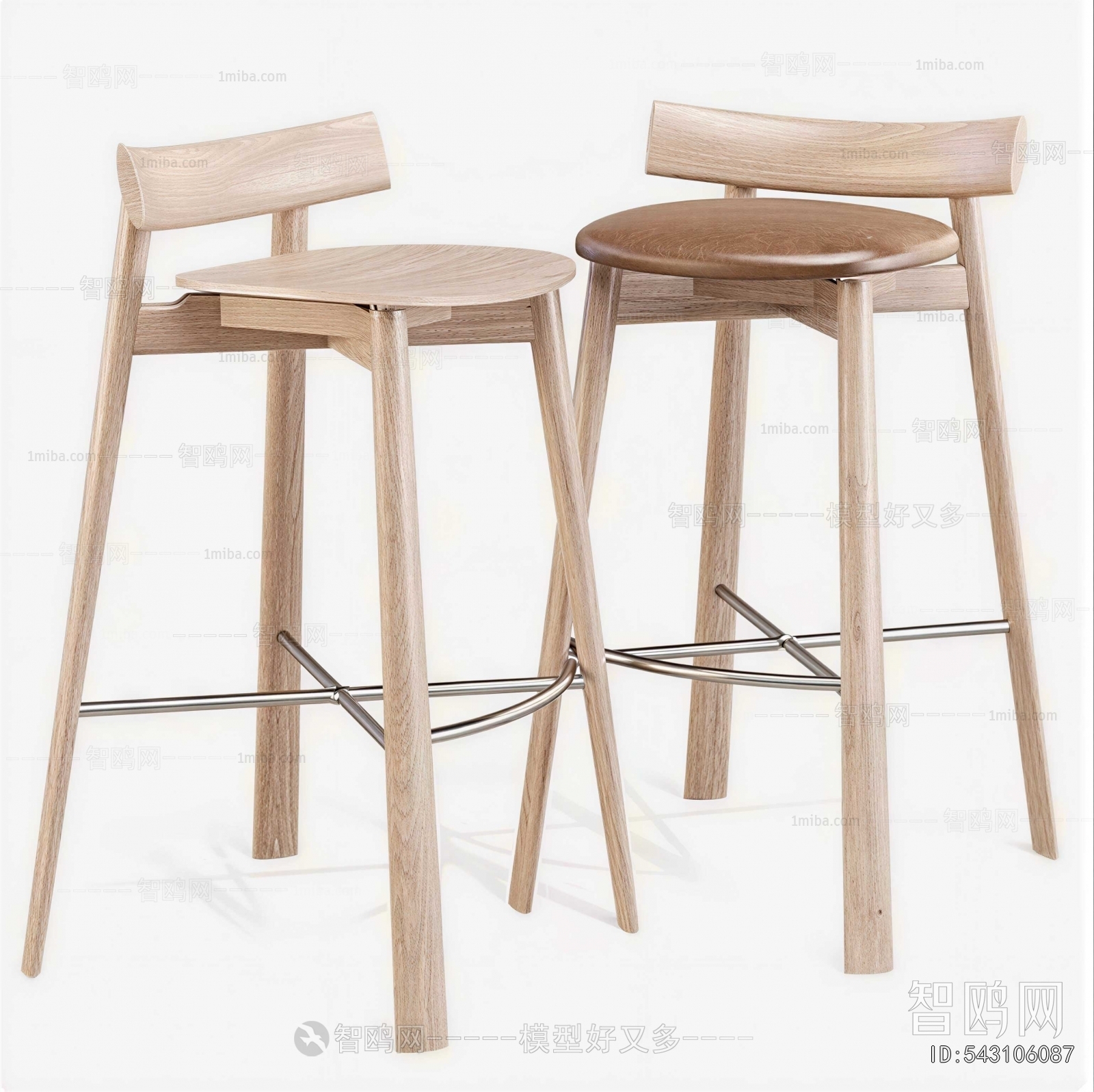 Nordic Style Bar Chair