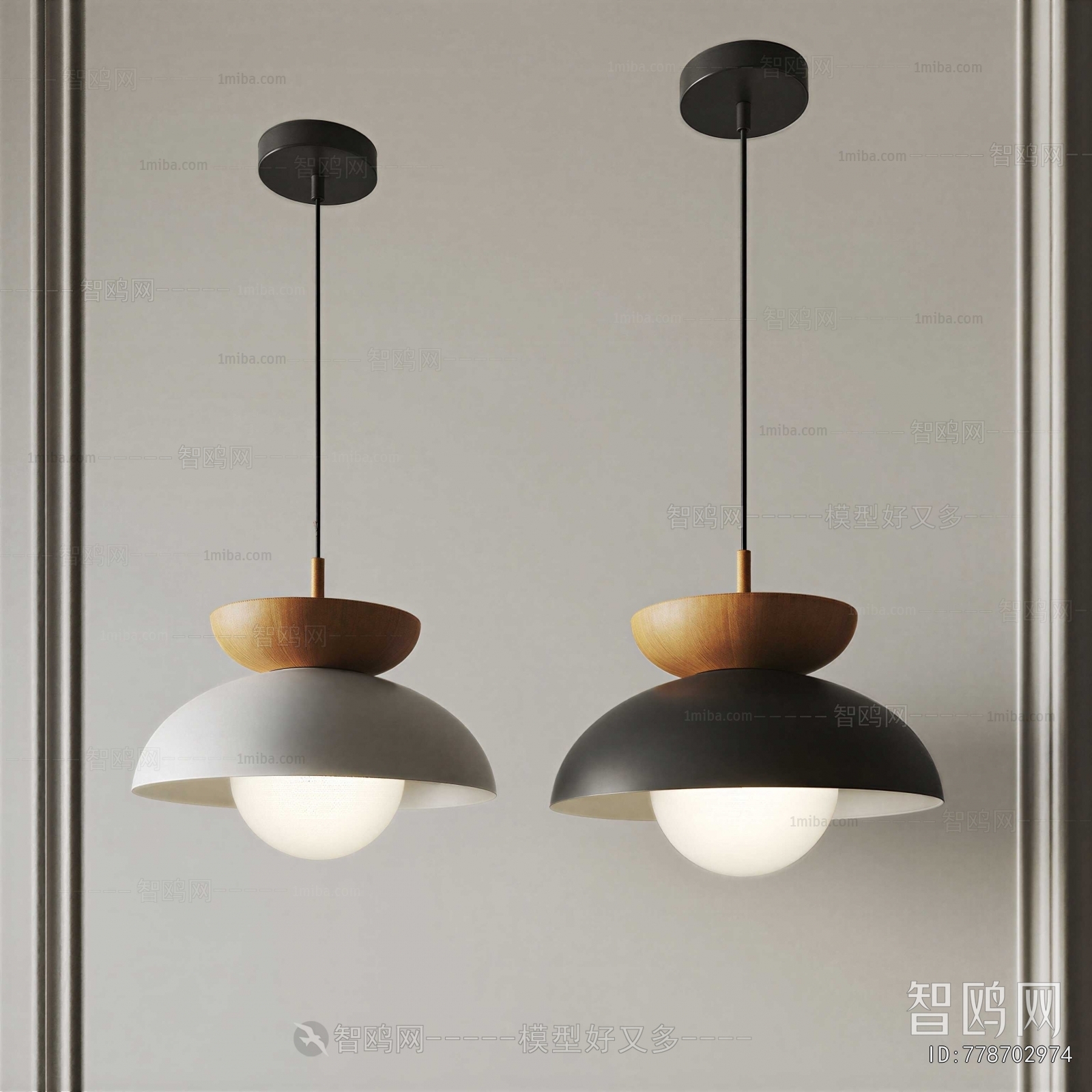 Modern Droplight