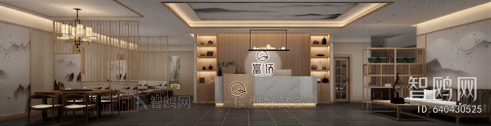 New Chinese Style Teahouse Tea House