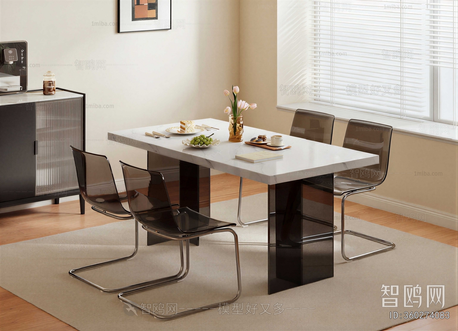 Modern Dining Table And Chairs