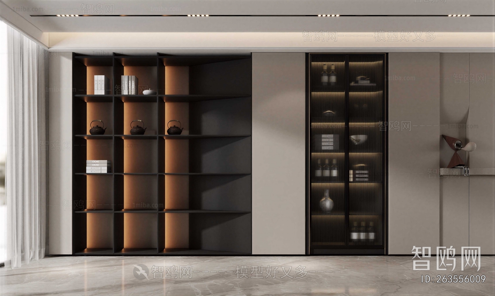 Modern Decorative Cabinet