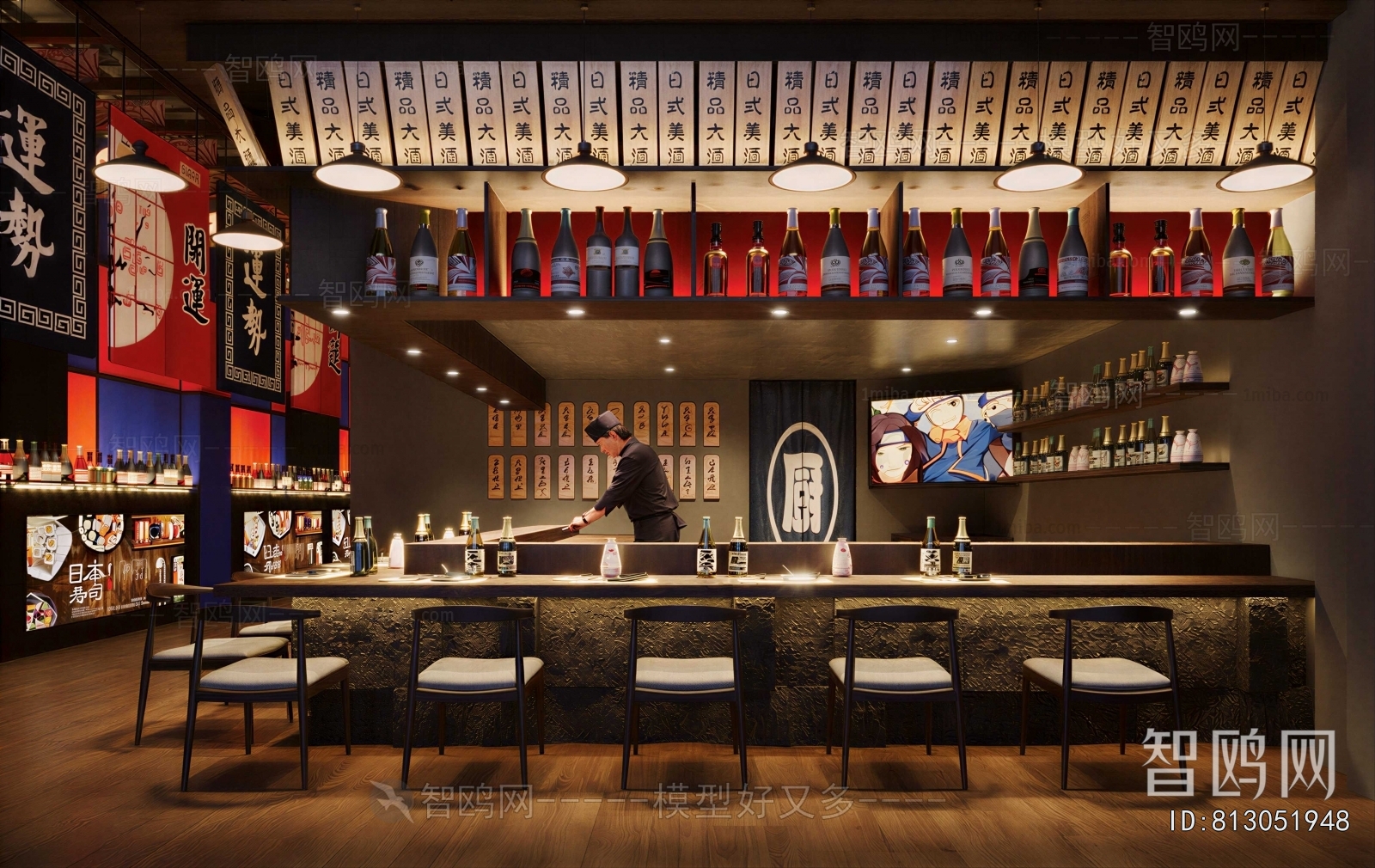 Japanese Style Japanese And Korean Cuisine