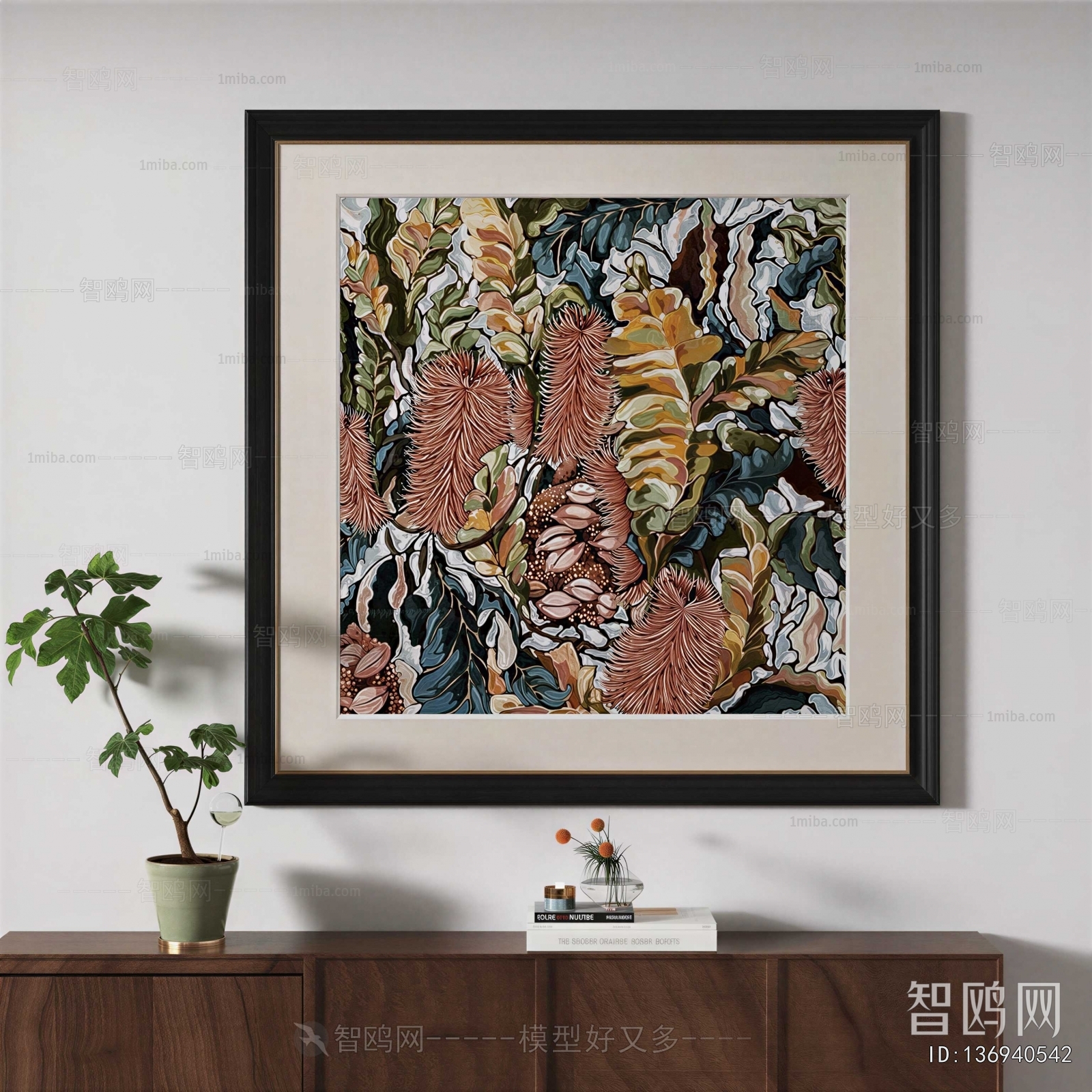 French Style Painting