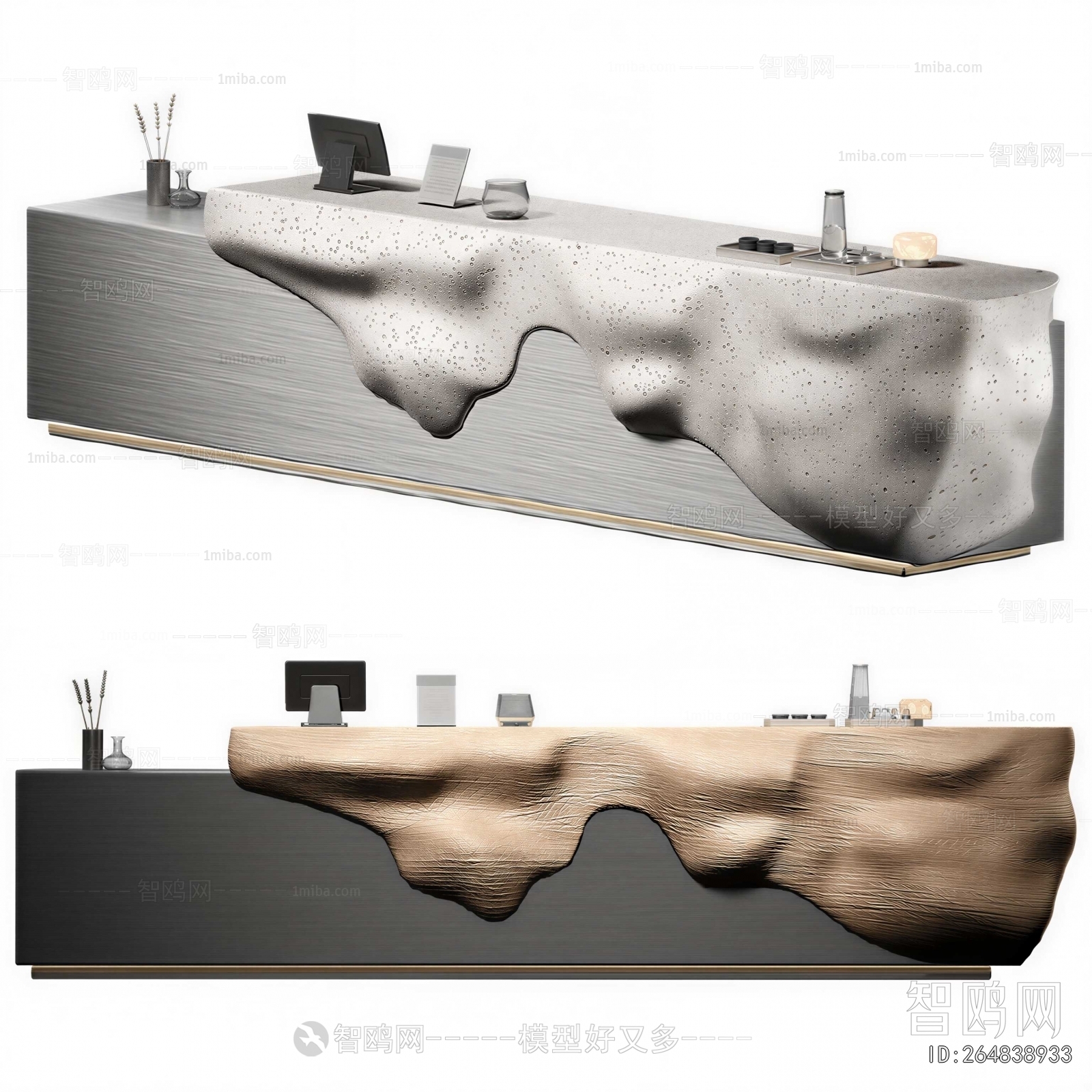 Modern Reception Desk