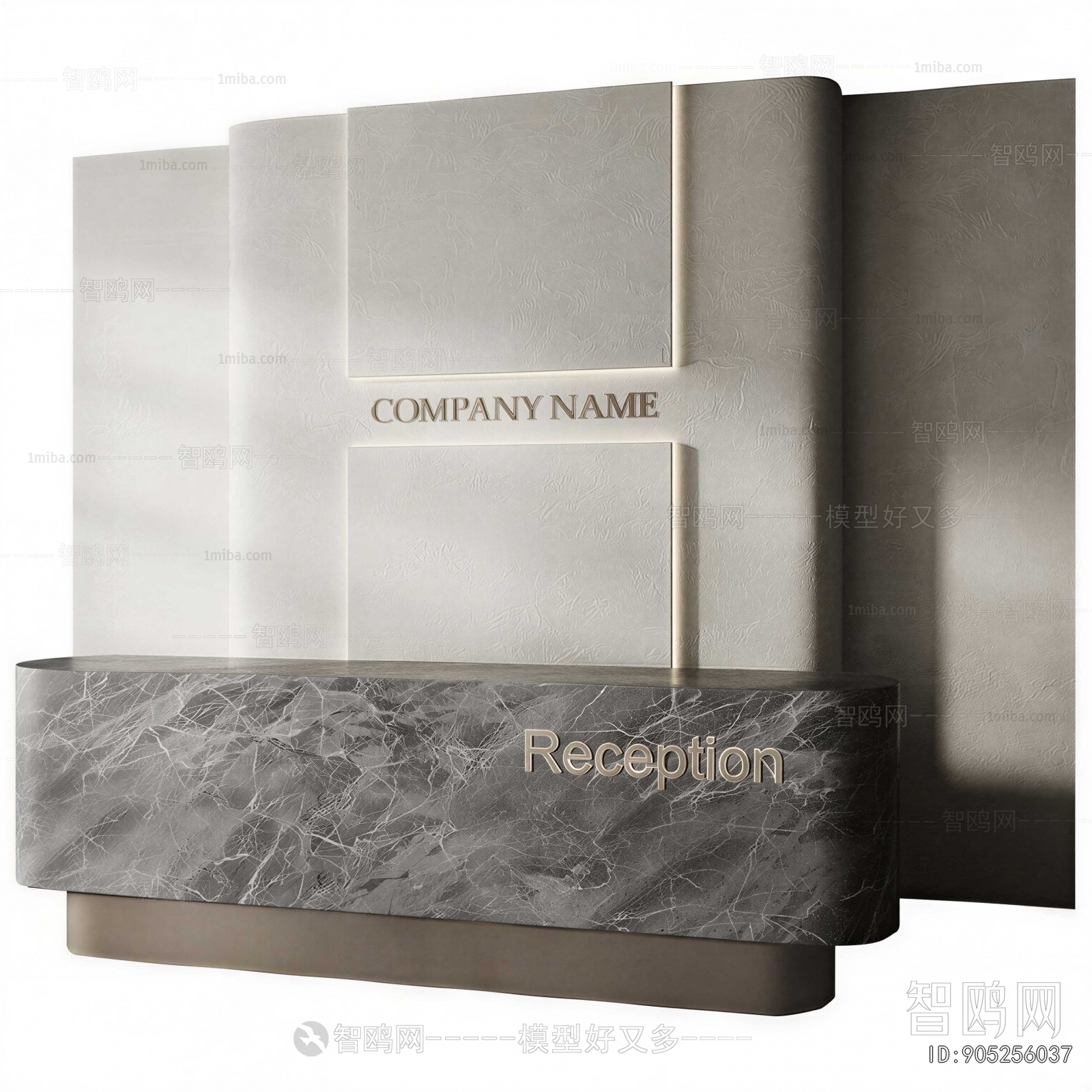 Modern Reception Desk