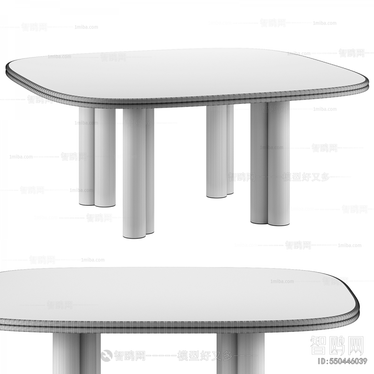Modern Dining Table