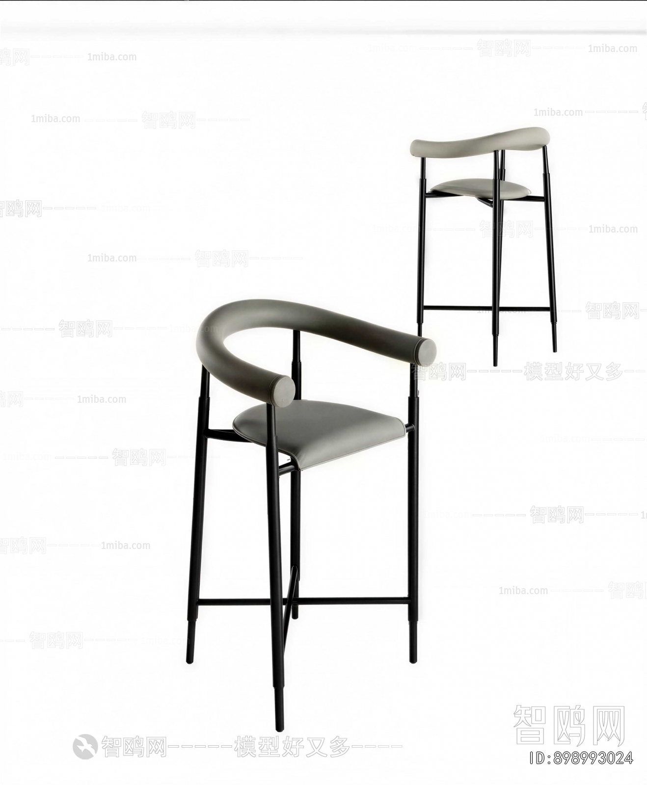 Modern Bar Chair