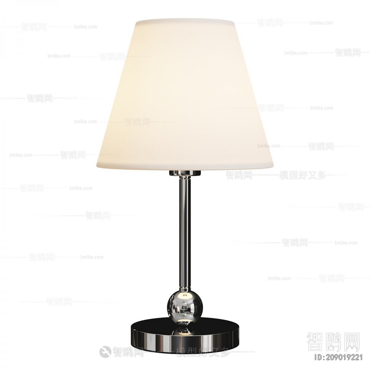 Modern Table Lamp