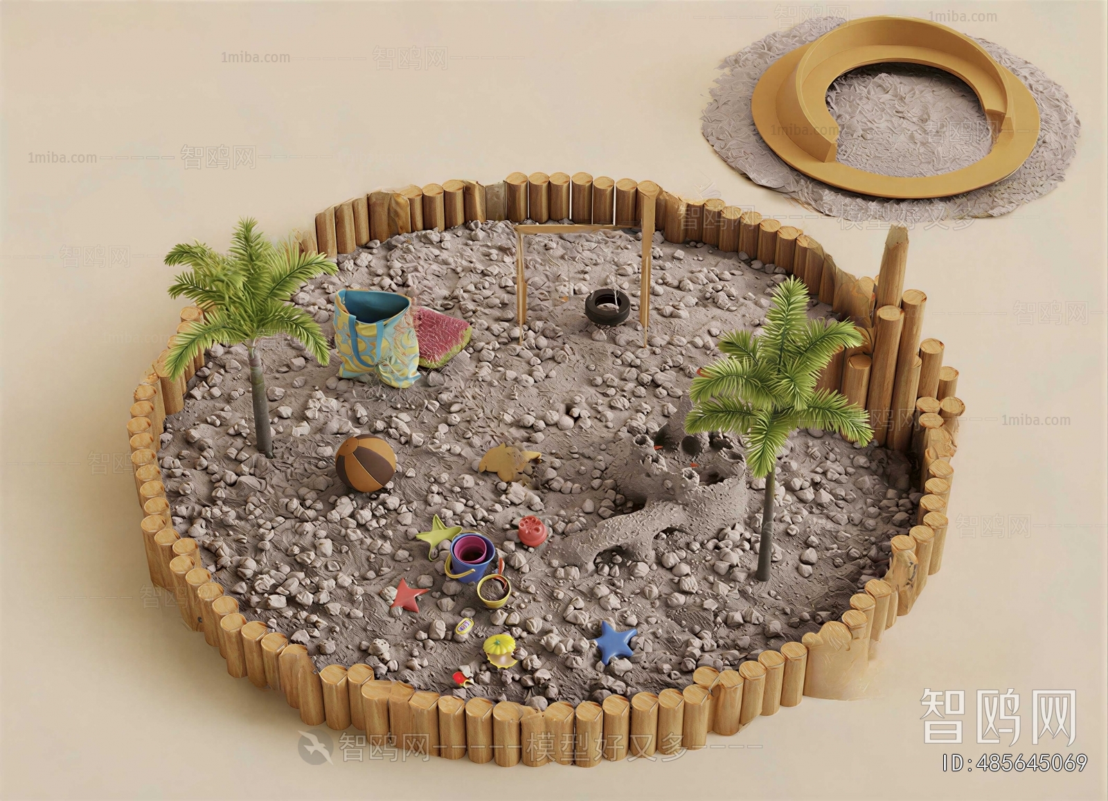 Modern Equipment For Children