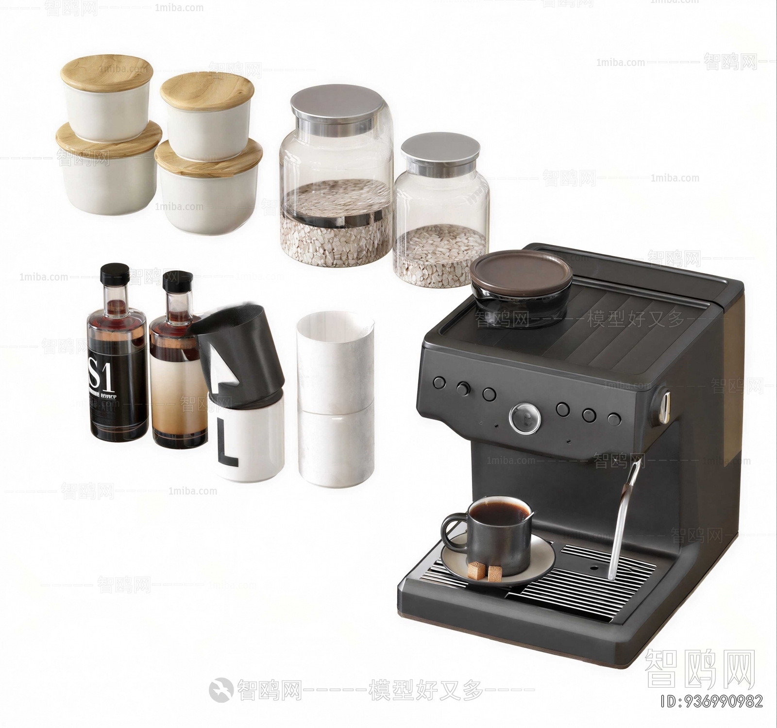 Modern Kitchen Electric Coffee Machine