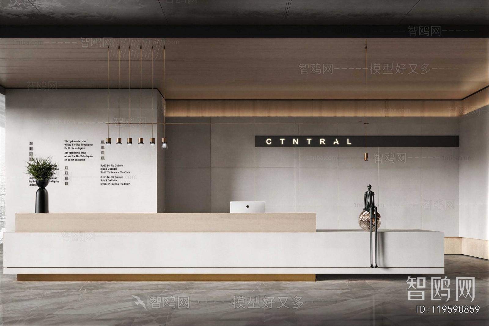 Modern Office Reception Desk