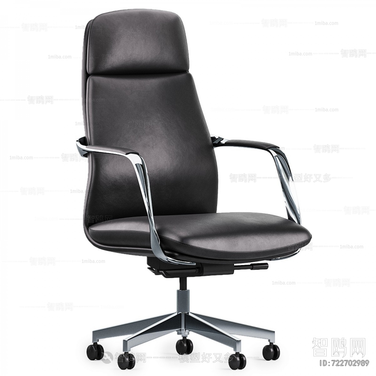 Modern Office Chair