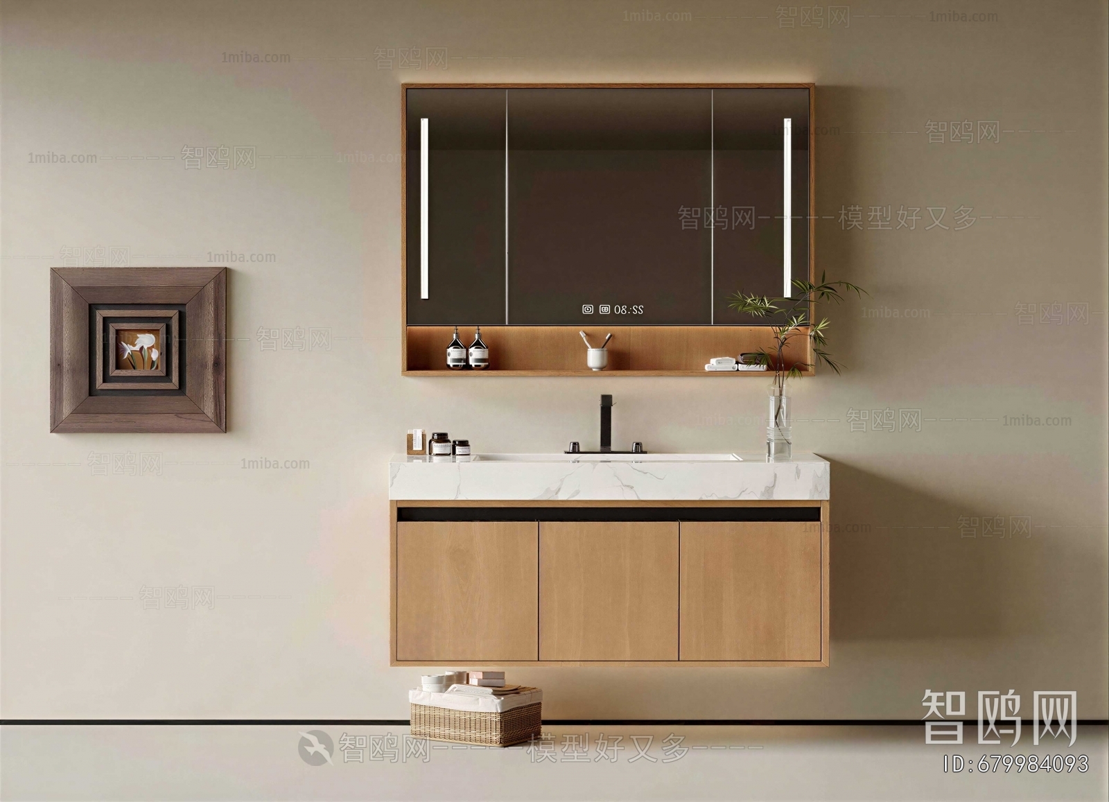 Modern Bathroom Cabinet