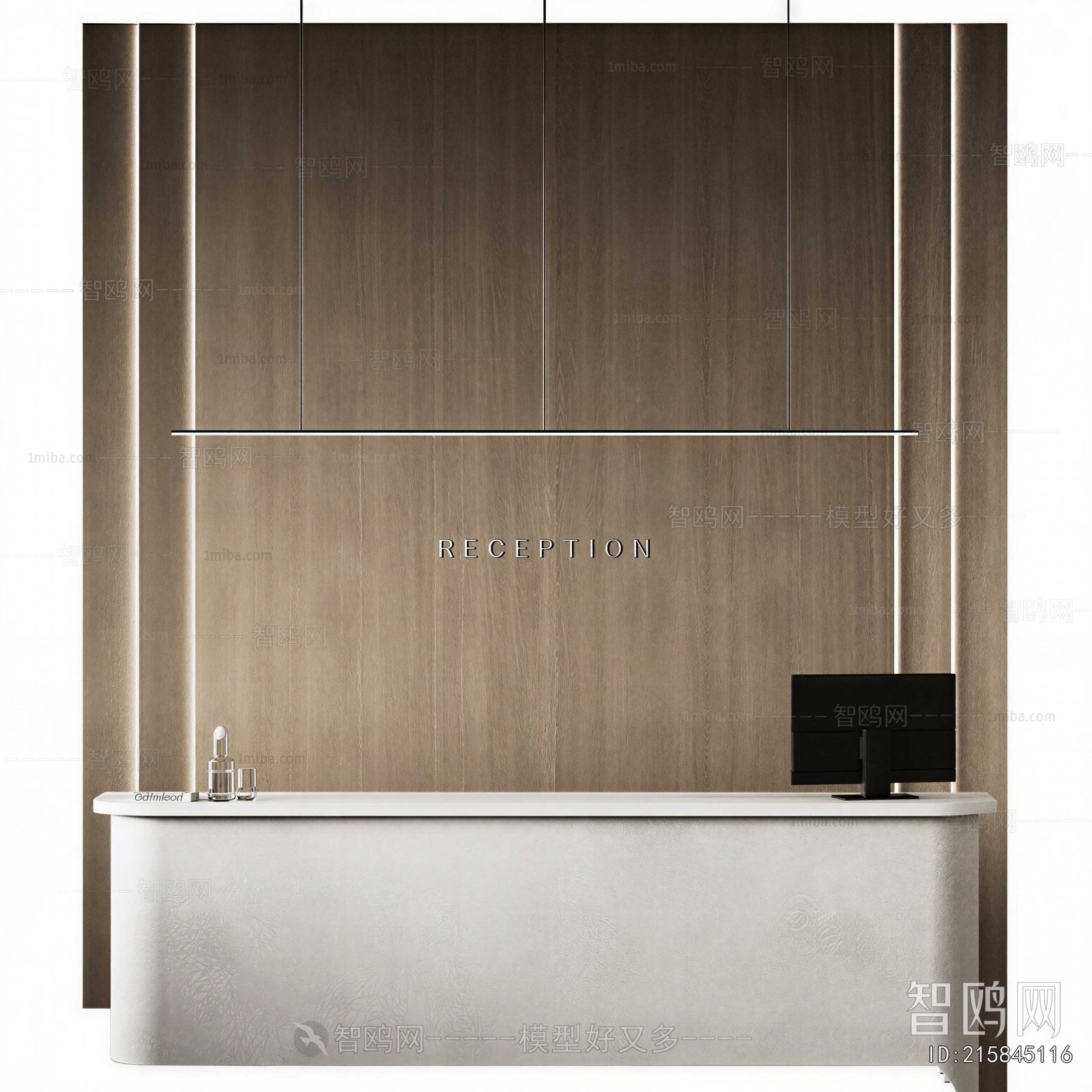 Modern Reception Desk