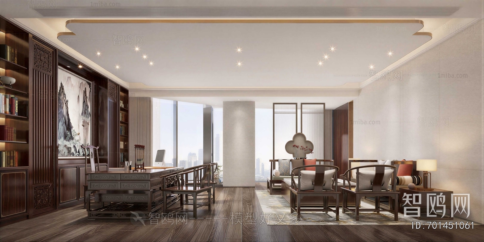 New Chinese Style Manager's Office