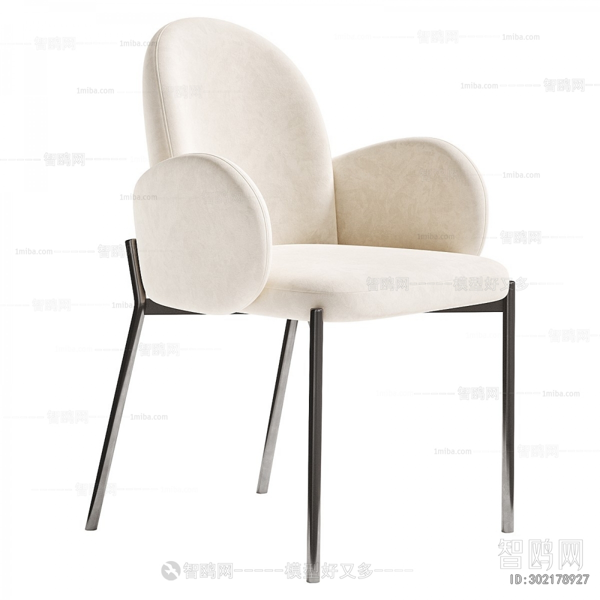 Modern Dining Chair
