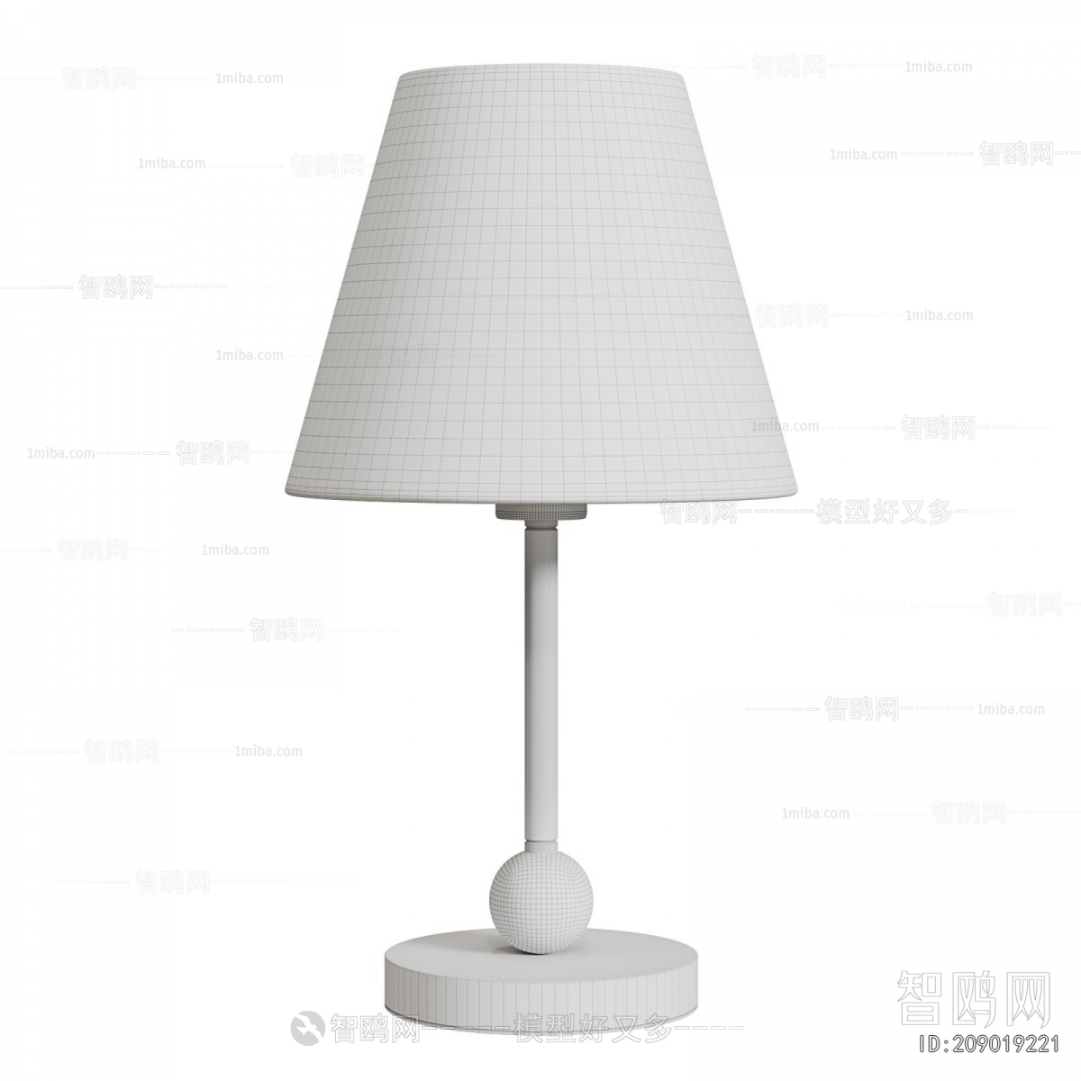 Modern Table Lamp