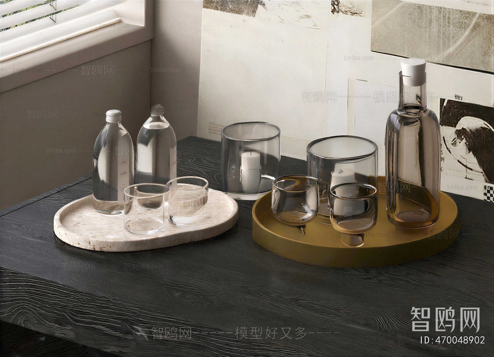 Modern Tea Set