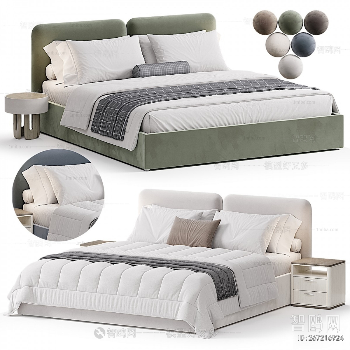 Modern Double Bed