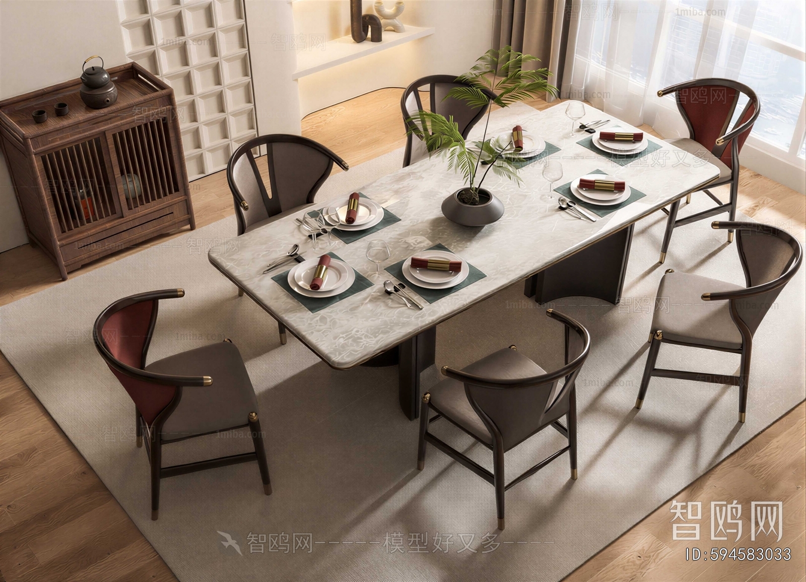 Modern Dining Table And Chairs