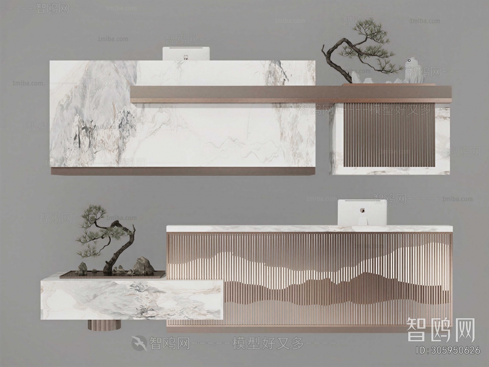 Modern Reception Desk