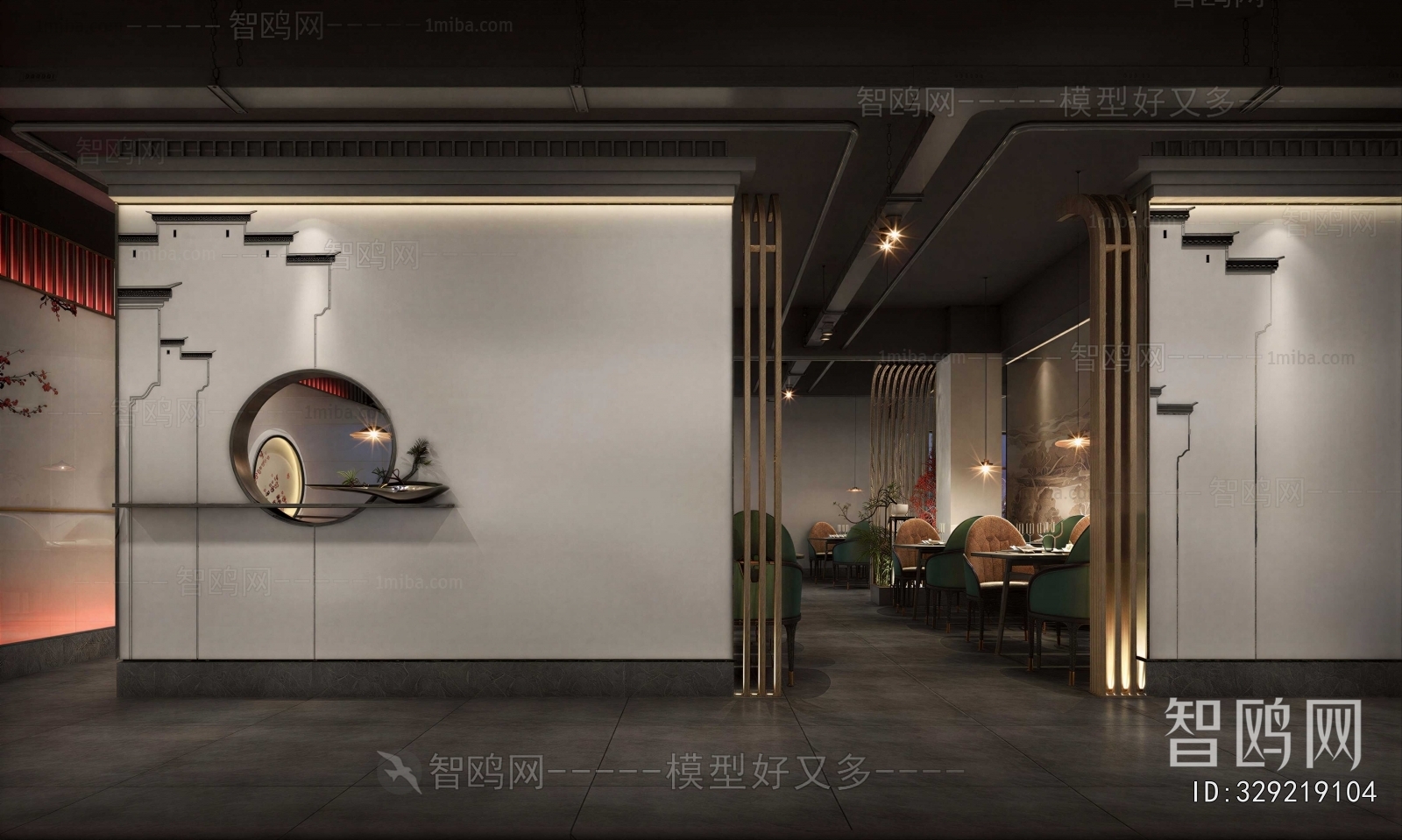 New Chinese Style Restaurant