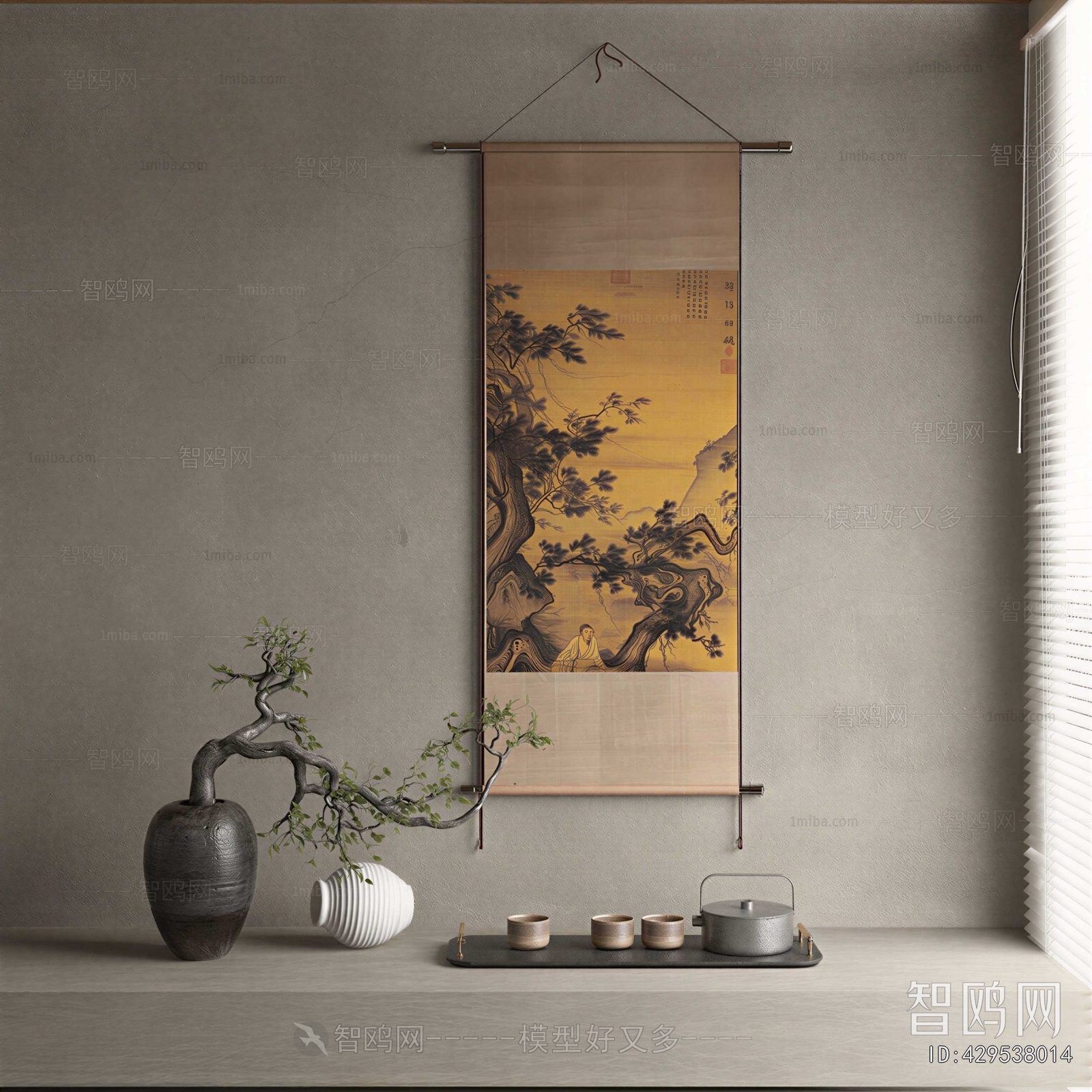 New Chinese Style Painting