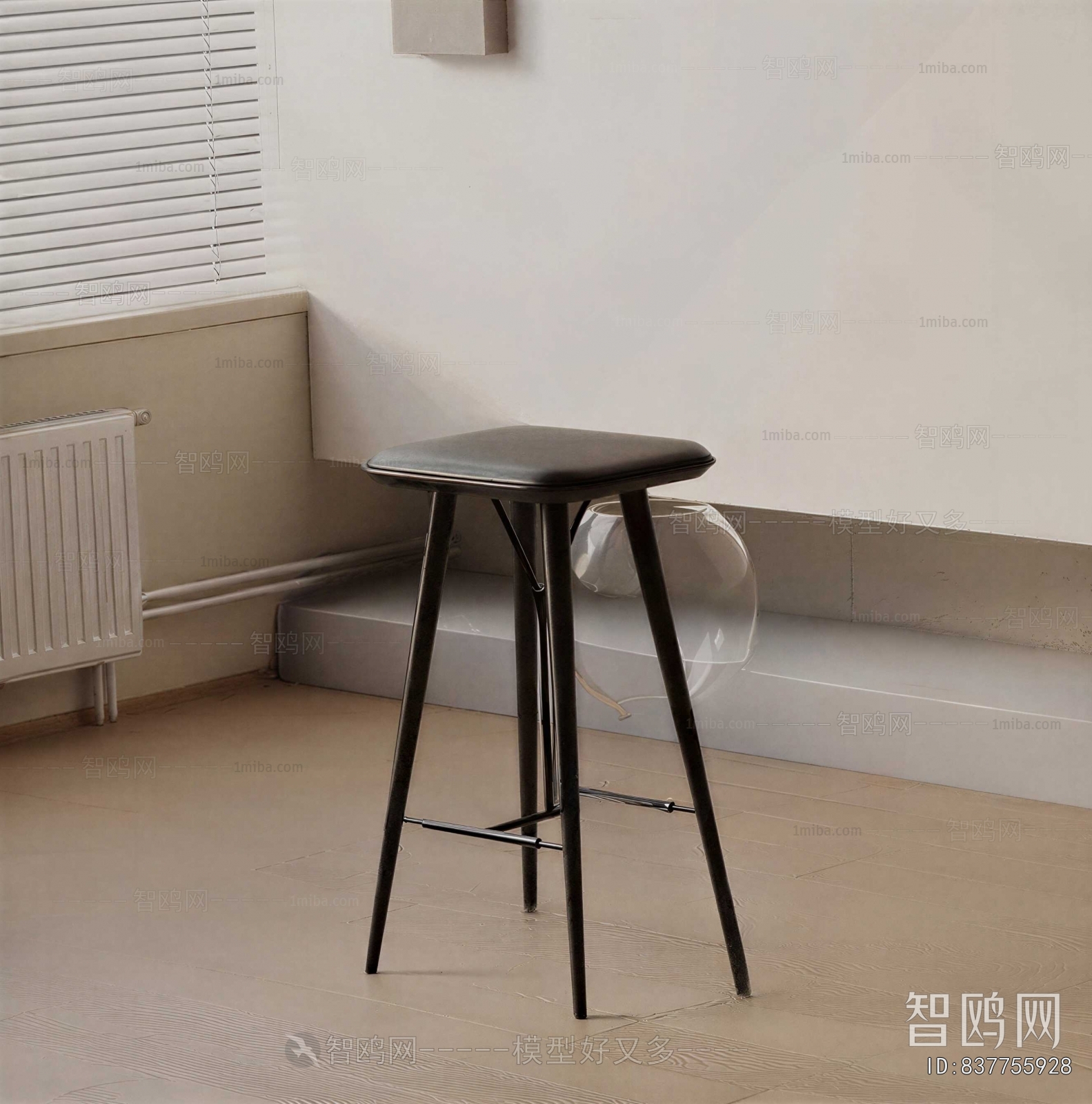Modern Bar Stool