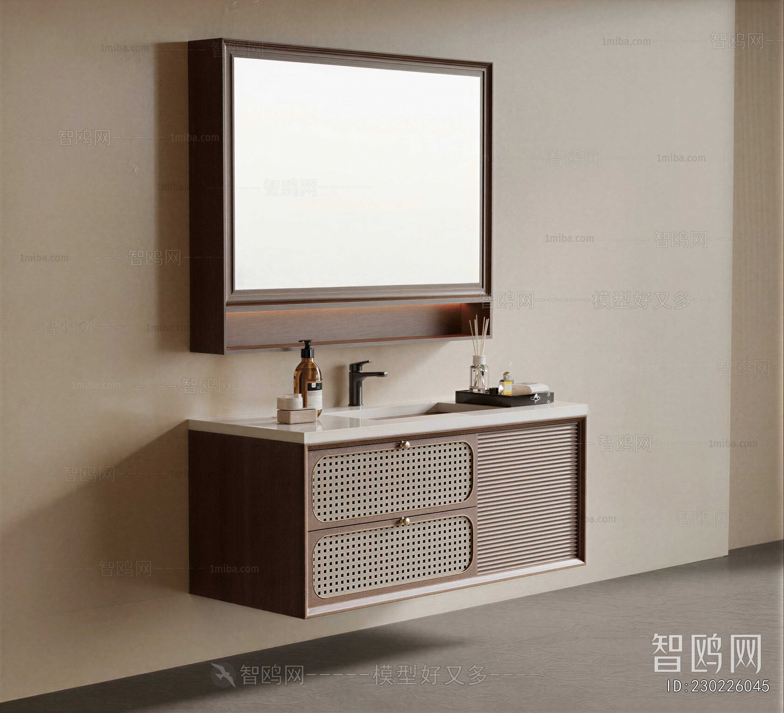 Modern Bathroom Cabinet