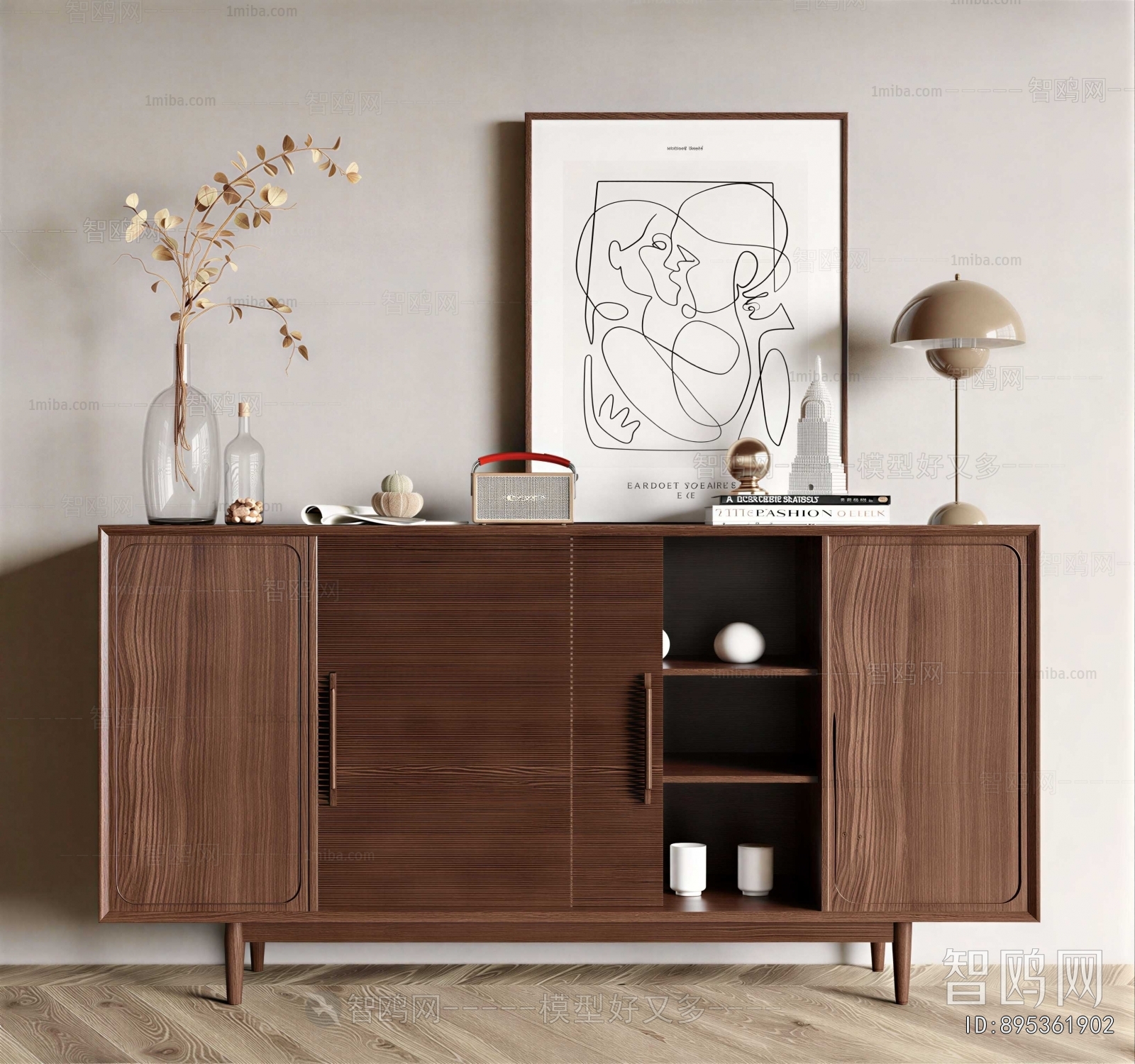 Modern Side Cabinet