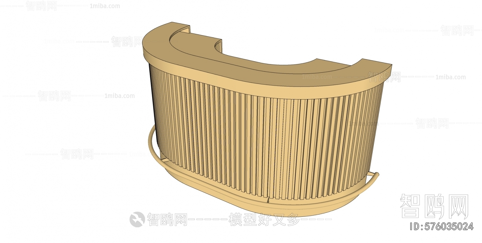 Modern Reception Desk