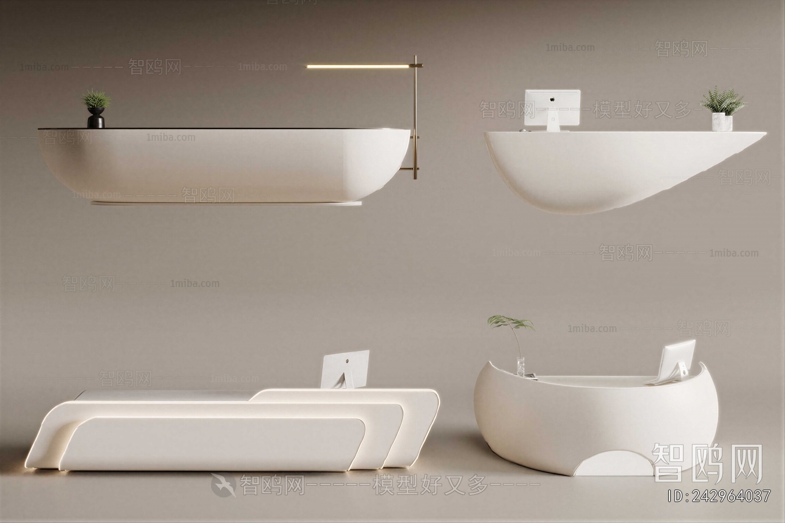 Modern Reception Desk