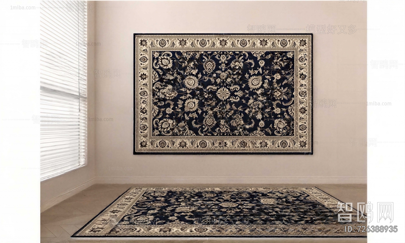 European Style The Carpet