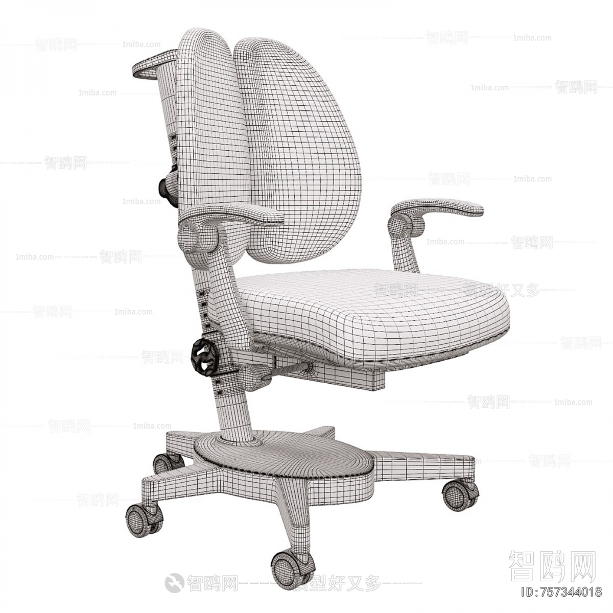 Modern Children Chair