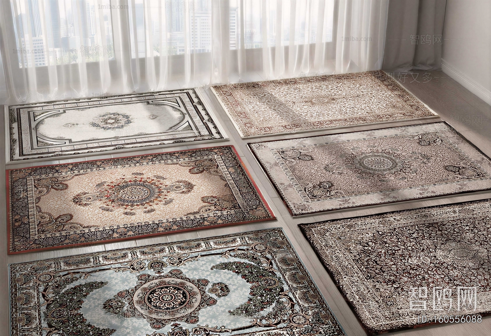 American Style The Carpet