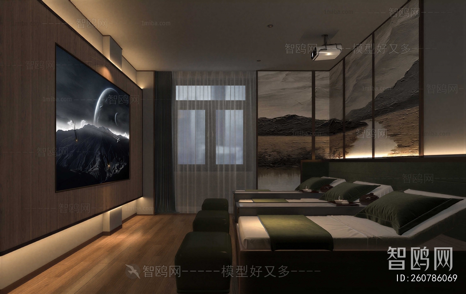 Modern Audiovisual Room