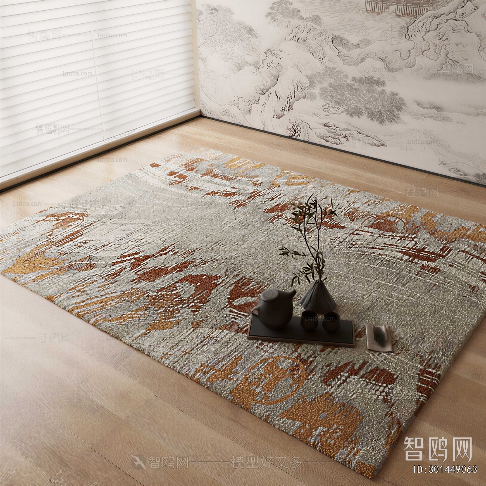 New Chinese Style The Carpet