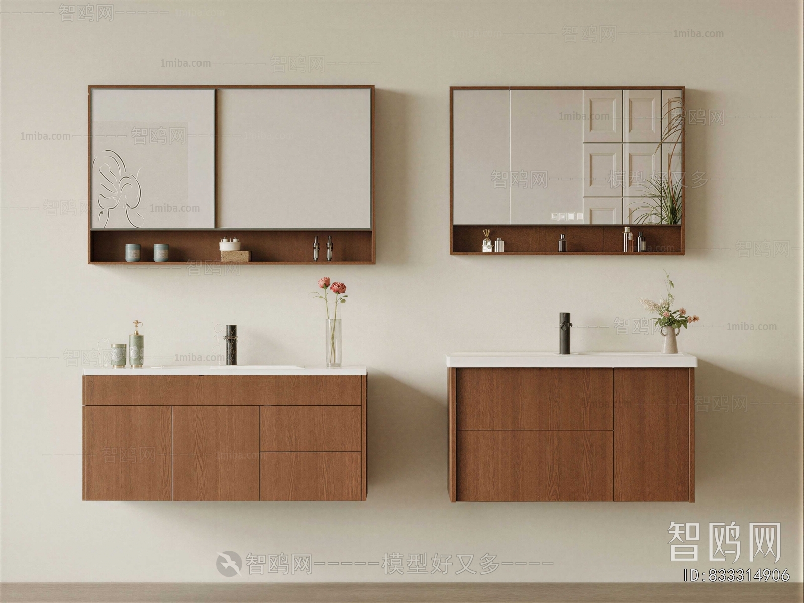Modern Bathroom Cabinet