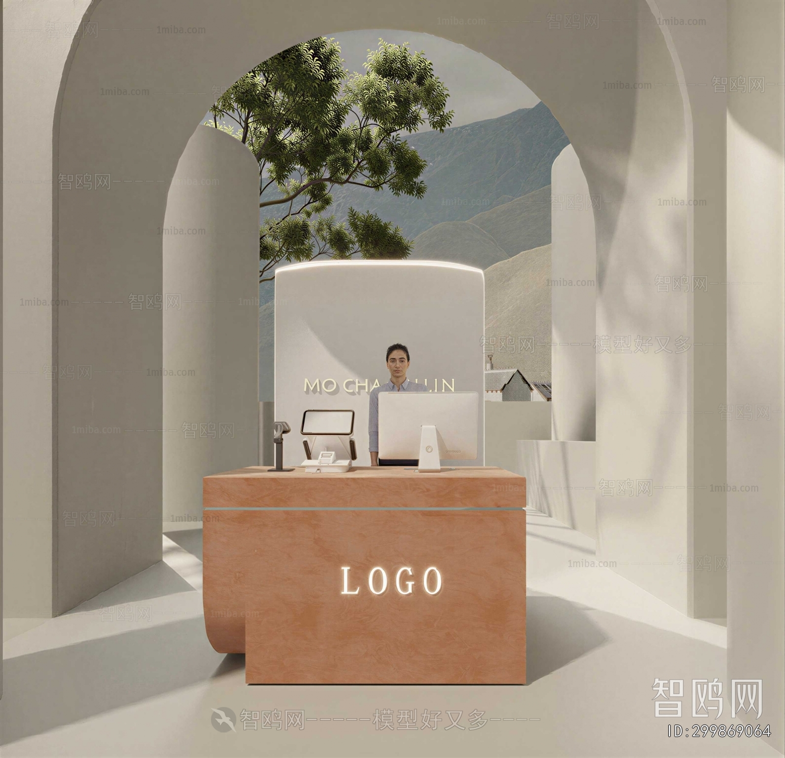 Modern Office Reception Desk