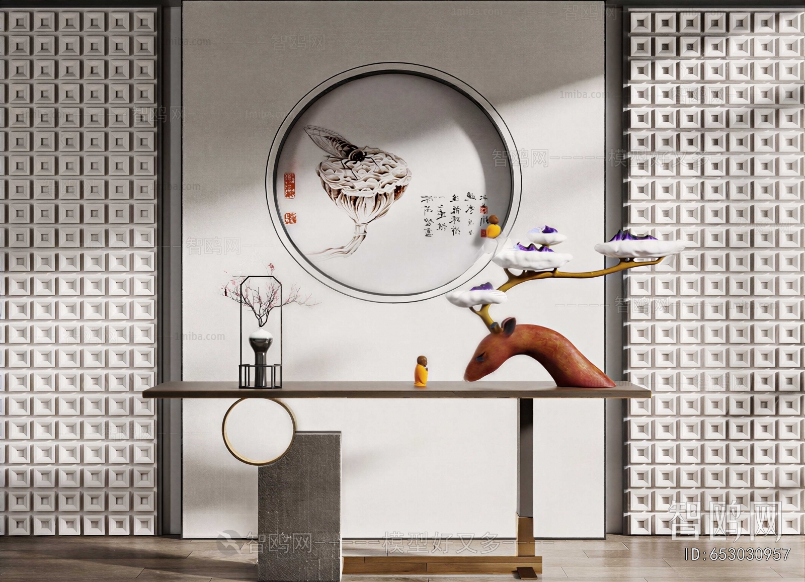 New Chinese Style Console