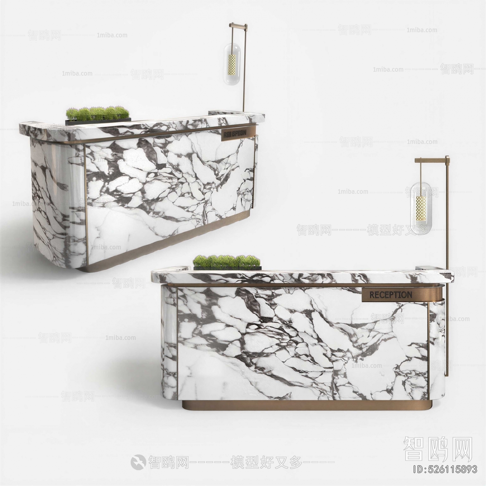 Modern Reception Desk