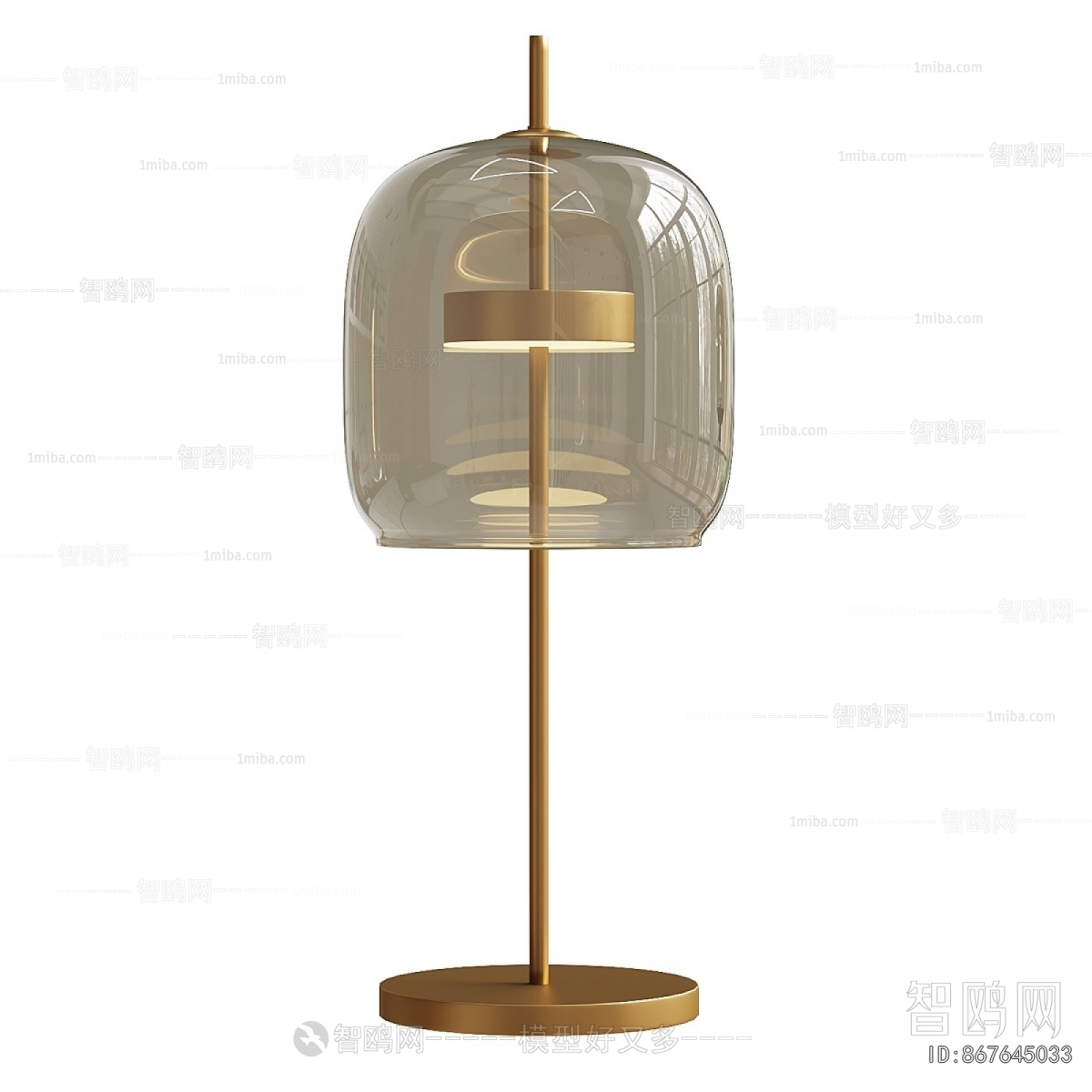Modern Table Lamp