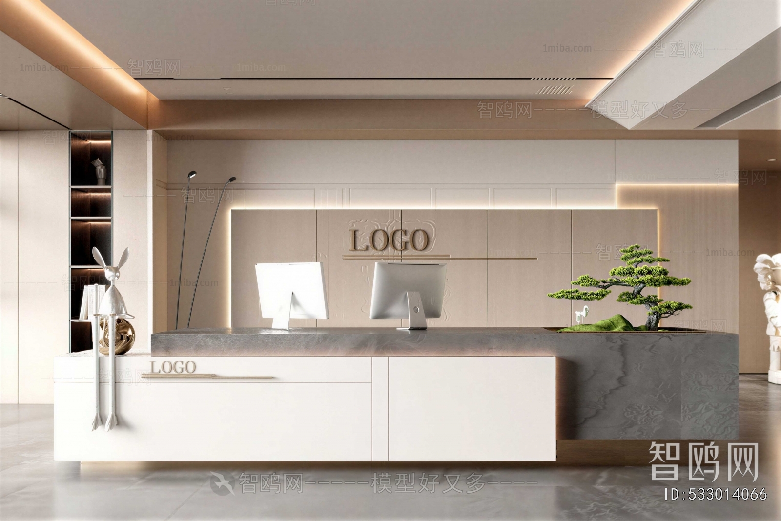 Modern Office Reception Desk
