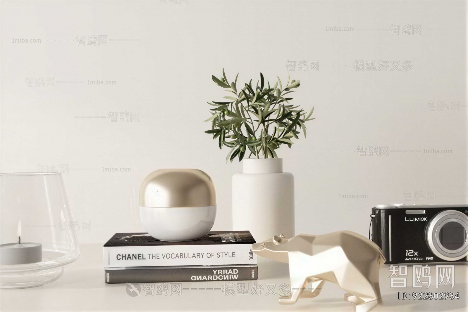 Modern Decorative Set