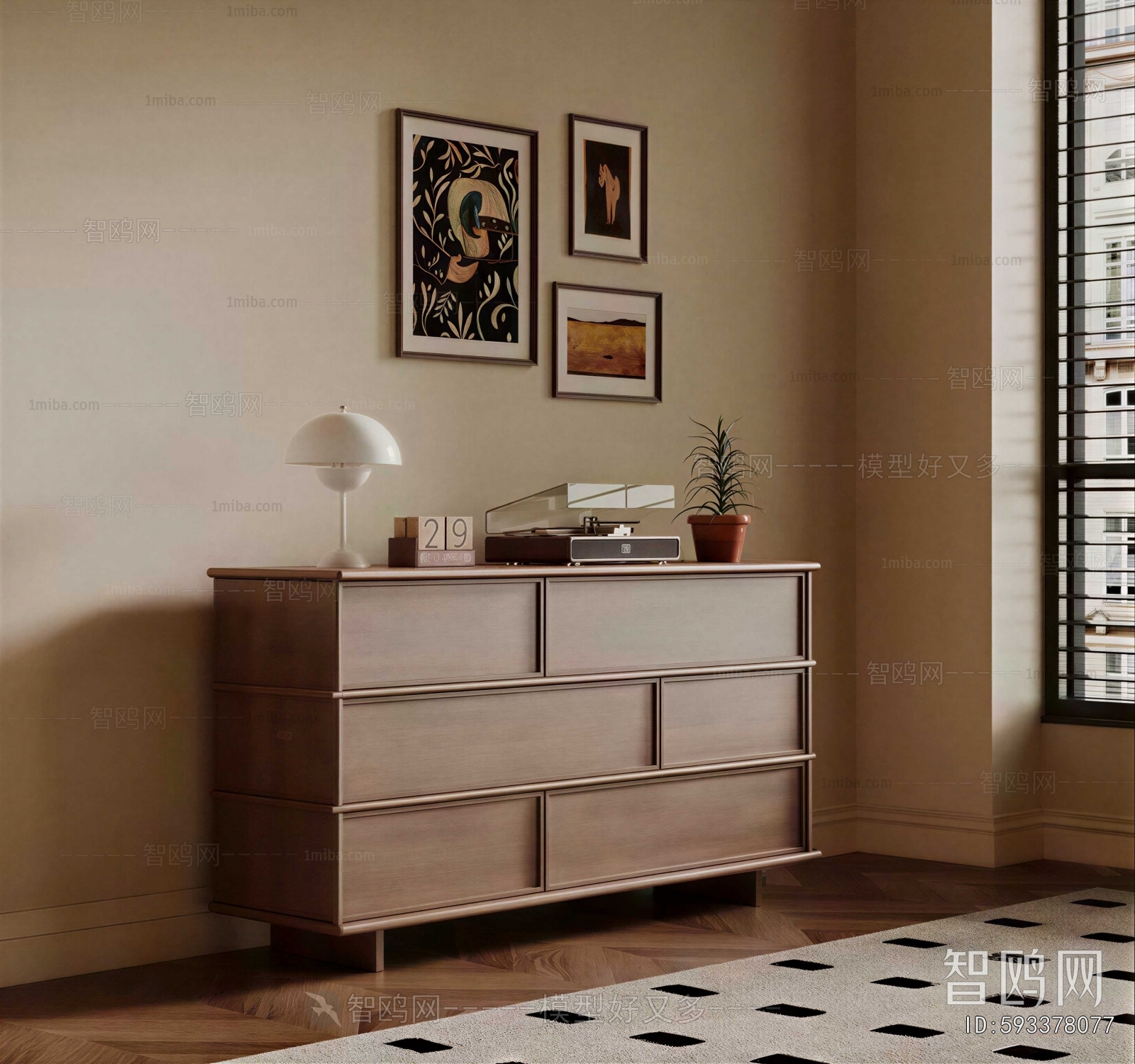 Modern Entrance Cabinet