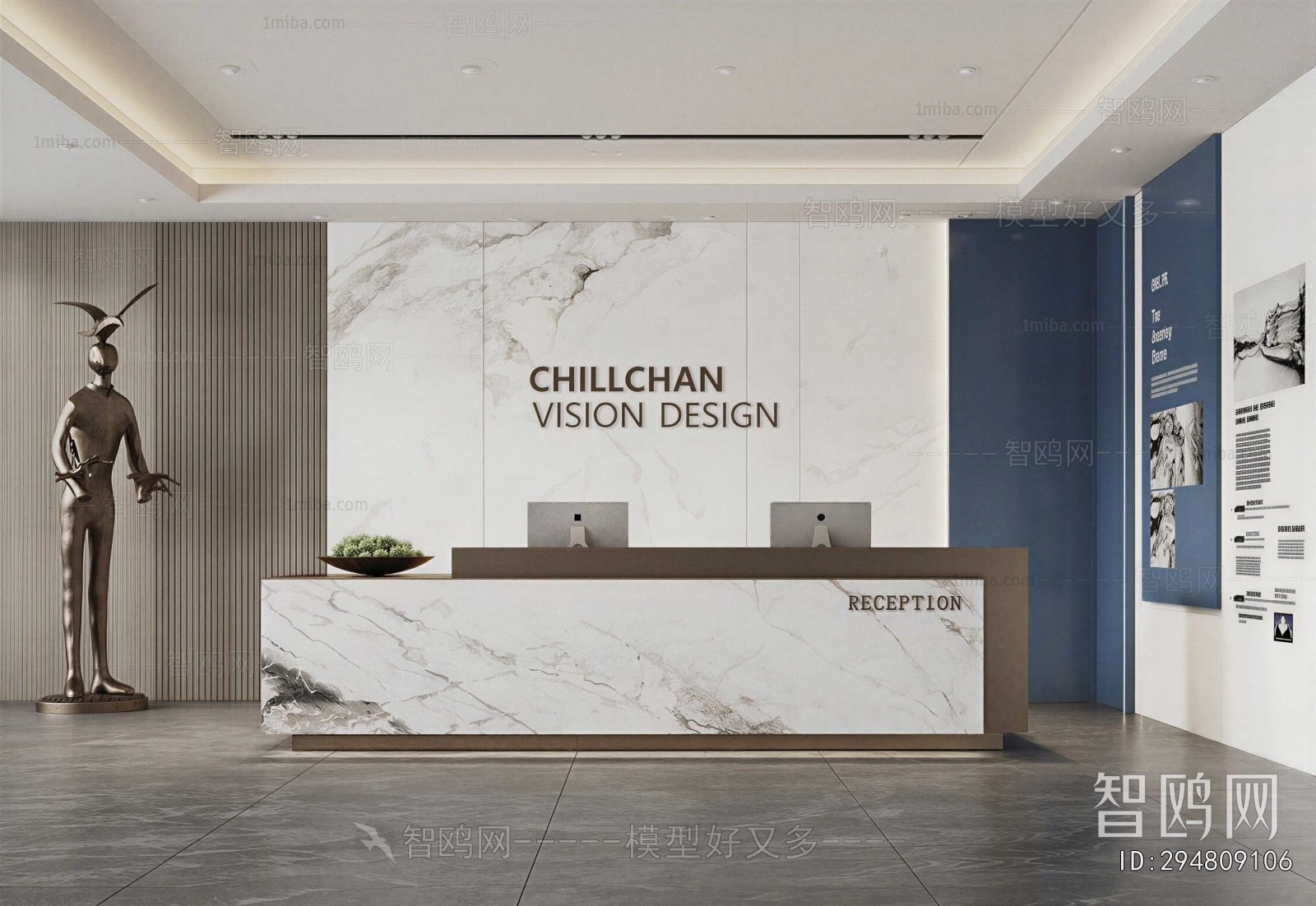 Modern Office Reception Desk